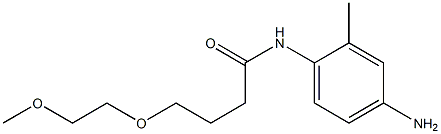 N-(4-amino-2-methylphenyl)-4-(2-methoxyethoxy)butanamide