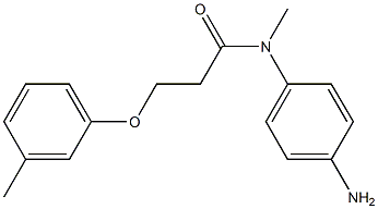 N-(4-aminophenyl)-N-methyl-3-(3-methylphenoxy)propanamide