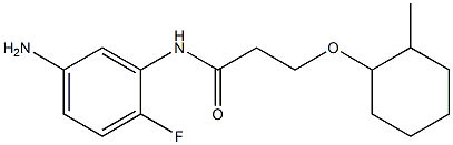 N-(5-amino-2-fluorophenyl)-3-[(2-methylcyclohexyl)oxy]propanamide Structure