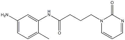 N-(5-amino-2-methylphenyl)-4-(2-oxopyrimidin-1(2H)-yl)butanamide
