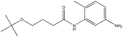 N-(5-amino-2-methylphenyl)-4-(tert-butoxy)butanamide Struktur