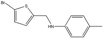 N-[(5-bromothiophen-2-yl)methyl]-4-methylaniline
