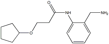 N-[2-(aminomethyl)phenyl]-3-(cyclopentyloxy)propanamide