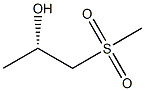 (S)-(+)-1-Mesyl-2-propanol