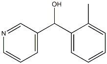  (2-methylphenyl)(3-pyridinyl)methanol
