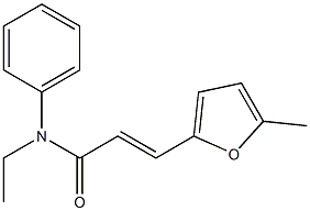 (E)-N-ethyl-3-(5-methyl-2-furyl)-N-phenyl-2-propenamide 化学構造式