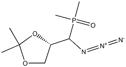 [(S)-(2,2-Dimethyl-1,3-dioxolan-4-yl)(azido)methyl]dimethylphosphine oxide Structure