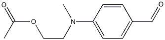 酢酸2-[(4-ホルミルフェニル)(メチル)アミノ]エチル 化学構造式