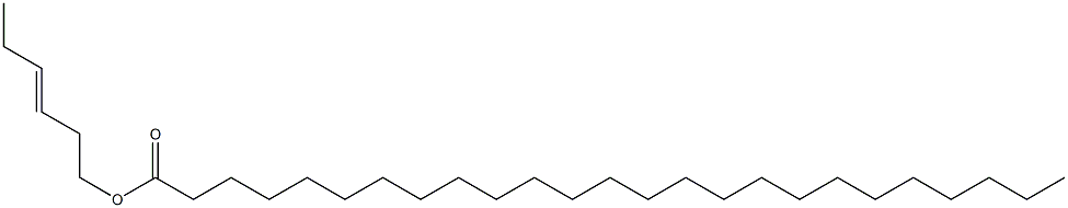 Pentacosanoic acid 3-hexenyl ester