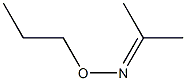  Acetone O-propyl oxime