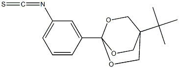 [3-(4-tert-ブチル-2,6,7-トリオキサビシクロ[2.2.2]オクタン-1-イル)フェニル]イソチオシアナート 化学構造式