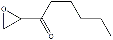  2-Hexanoyloxirane