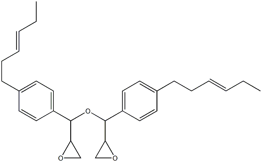 4-(3-Hexenyl)phenylglycidyl ether 结构式