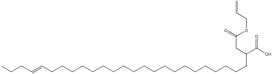 2-(21-ペンタコセニル)こはく酸1-水素4-アリル 化学構造式