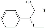  [R,(-)]-2-Phenylthiobutyric acid