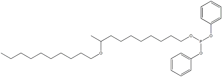  Phosphorous acid 9-(decyloxy)decyldiphenyl ester