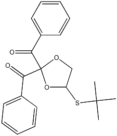 5-tert-ブチルチオ-2,2-ジベンゾイル-1,3-ジオキソラン 化学構造式
