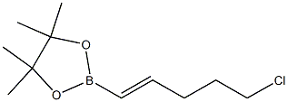 2-[(E)-5-クロロ-1-ペンテニル]-4,4,5,5-テトラメチル-1,3,2-ジオキサボロラン 化学構造式
