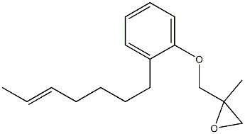 2-(5-Heptenyl)phenyl 2-methylglycidyl ether 结构式