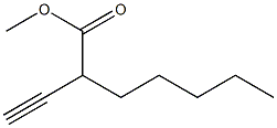 1-Octyne-3-carboxylic acid methyl ester|