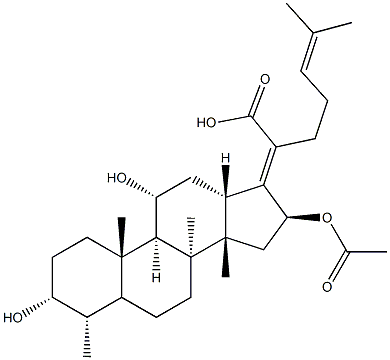 夫西地酸杂质E, , 结构式