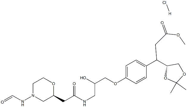 盐酸兰地洛尔杂质对照品-2 结构式