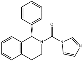 Solifenacin impurity 17 Struktur