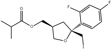 泊沙康唑杂质25,1042398-26-4,结构式
