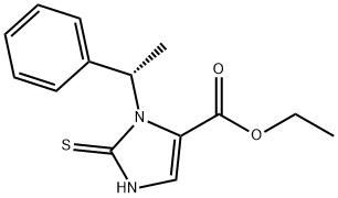 依托咪酯杂质 20, 112421-33-7, 结构式