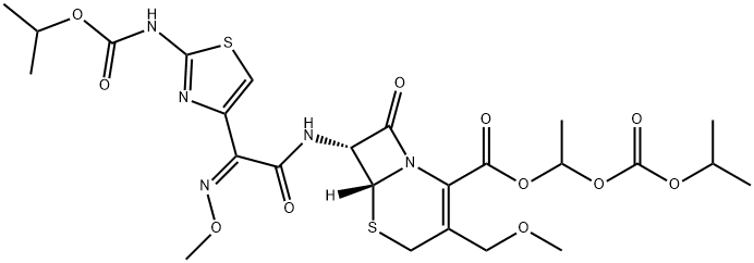 头孢泊肟酯杂质 结构式