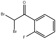 富马酸沃诺拉赞杂质89, 1224739-02-9, 结构式