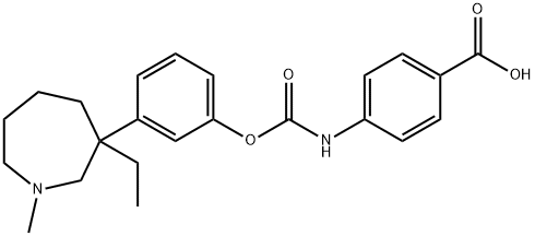 美普他酚杂质 结构式