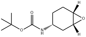 1350636-88-2 化学構造式