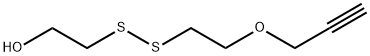 PROPARGYL-PEG1-SS-ALCOHOL,1391914-41-2,结构式