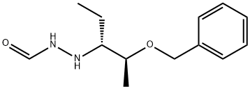 Posaconazole Impurity 43 Structure