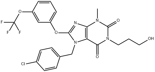 1-(3-ヒドロキシプロピル)-3-メチル-7-(4-クロロベンジル)-8-[3-(トリフルオロメチルオキシ)フェノキシ]-7H-プリン-2,6(1H,3H)-ジオン 化学構造式