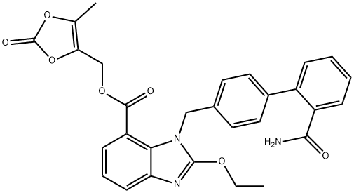 阿齐沙坦杂质,1696392-12-7,结构式