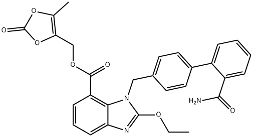 1696392-12-7 阿齐沙坦杂质