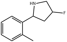 Pyrrolidine, 4-fluoro-2-(2-methylphenyl)- Structure
