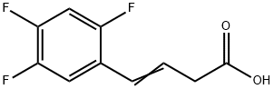 Sitagliptin impurity 5 Structure