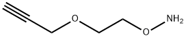 O-(2-(丙-2-炔-1-基氧基)乙基)羟胺,1895922-69-6,结构式