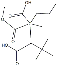 布瓦西坦杂质111 结构式
