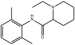 Ropivacaine-ET|罗哌卡因杂质