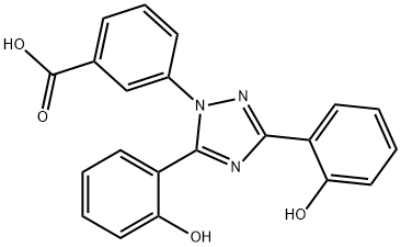 地拉罗司杂质6