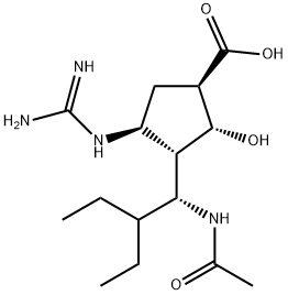 帕拉米韦杂质4 结构式