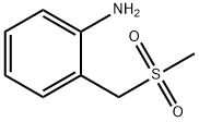 25195-69-1 Structure