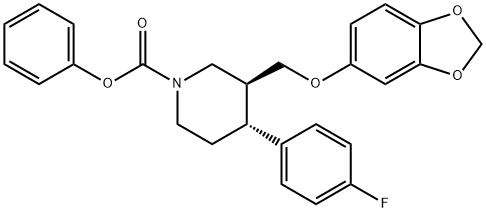 帕罗西汀杂质 9 结构式
