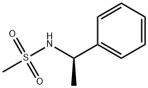 Lurasidone Impurity 2 Structure