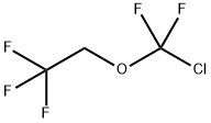 异氟醚杂质 结构式