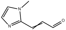 2-Propenal,3-(1-methyl-1H-imidazol-2-yl)-(9CI)|
